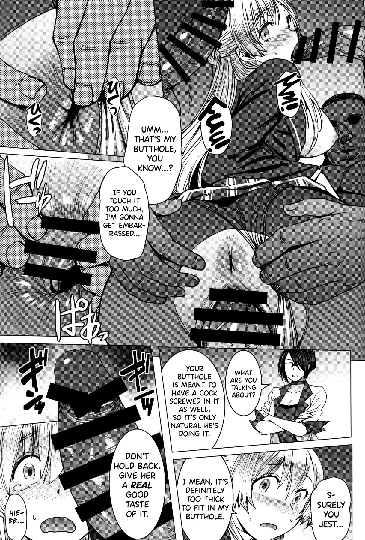 Hentai Manga Comic-Welcome To The Black Guy Fuck Room 3rd Discipline-Read-20